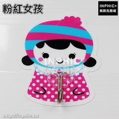 INPHIC-強力黏膠掛鉤魔力貼吸壁掛衣鉤廚房門後掛鉤無痕掛鉤牆壁黏鉤釘鉤-兩入-粉紅女孩