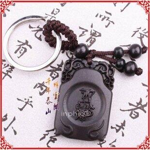 INPHIC-開光檀木黑法令符桃木紅檀鑰匙掛項墜 蛇開運物納福