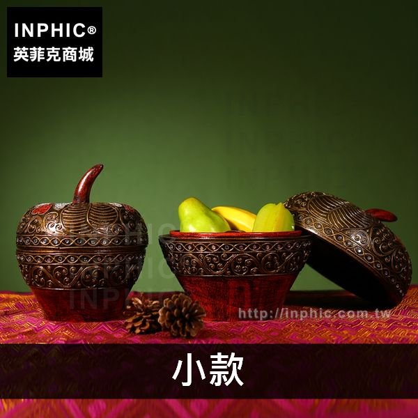 INPHIC-桌面飾品盒裝飾雕刻木雕擺飾泰國工藝品木質收納盒首飾-小款