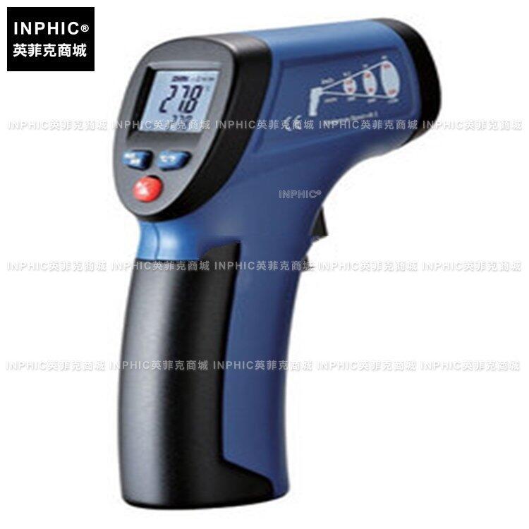 INPHIC-分析測量 工業紅外線測溫儀手持式非接觸測溫槍 測量儀測試儀實驗儀器
