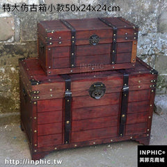 INPHIC-復古大木箱創意仿古茶幾箱子收納整理箱服裝店櫥窗陳列箱-特大仿古箱小款50x24x24cm