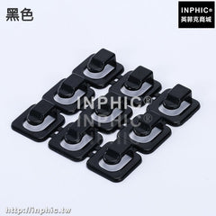 INPHIC-電線收納線整理帶自黏固定夾線卡子理線器網線電腦資料線固線夾扣-黑色