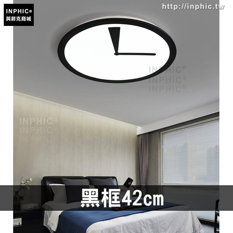 INPHIC-兒童簡約主臥室燈圓型燈具LED客廳燈吸頂燈現代-42cm