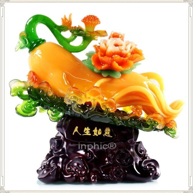 INPHIC-贈長輩樹脂家居裝飾人生如意精美工藝