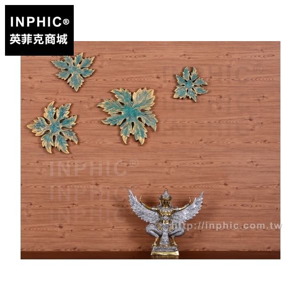 INPHIC-牆貼組合掛飾牆飾木雕楓葉木製花卉東南亞壁飾臥室