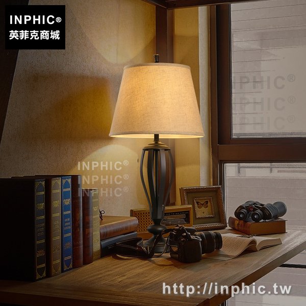 INPHIC-美式臥室檯燈復古簡約布質現代裝飾床頭飯店