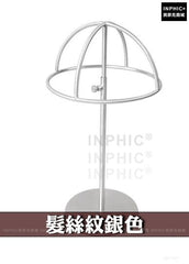 INPHIC-櫥窗帽子展示不鏽鋼拉絲帽架架帽托陳列架陳列道具展示道具百貨專櫃-髮絲紋銀色