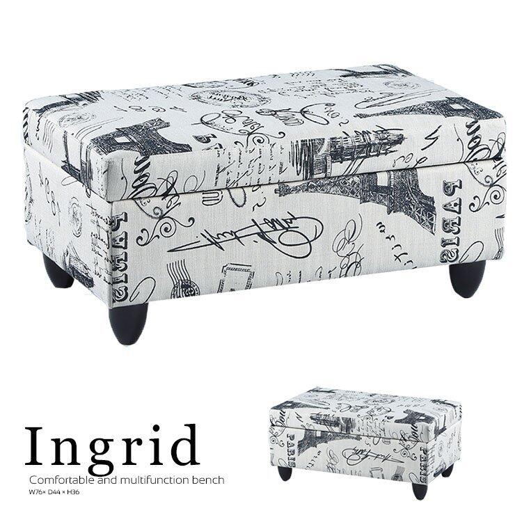 INPHIC-鞋凳 長凳收納 巴黎客廳藝術可折疊儲物 【INGRID】