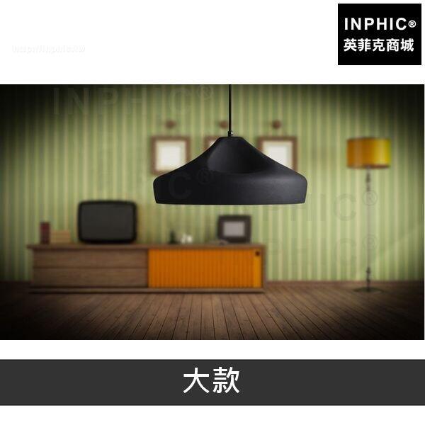 INPHIC-家用餐廳現代吊燈北歐簡約吧臺-大款