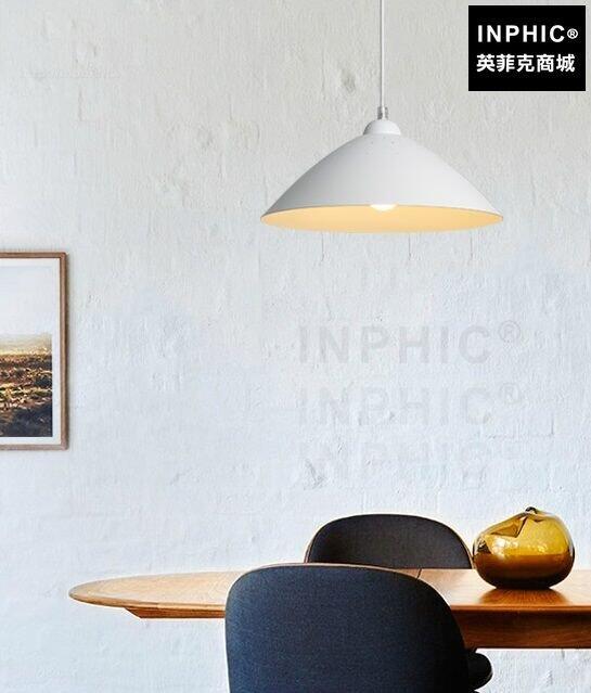 INPHIC-吊燈餐廳現代吧臺北歐簡約鐵藝