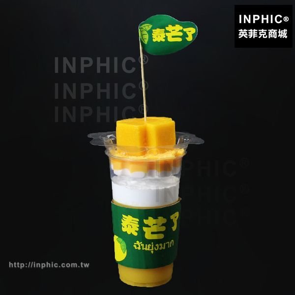 INPHIC-仿真食品模型訂製水果茶芒果杯飲料