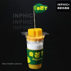 INPHIC-仿真食品模型訂製水果茶芒果杯飲料