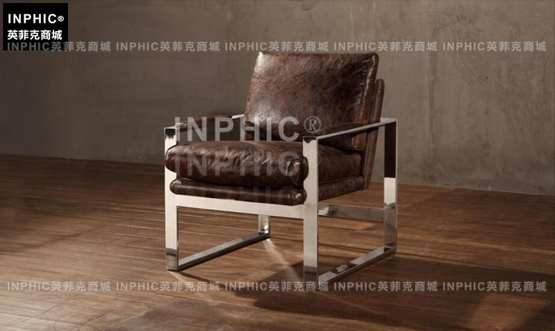 INPHIC-現代簡約小沙發椅 單人油蠟真牛皮廳書房休閒靠背沙發