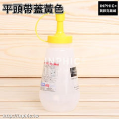 INPHIC-創意廚房用品防漏油壺醋瓶擠果汁醬瓶子調料燒烤調味瓶沙拉蜂蜜罐-兩入-平頭帶蓋黃色