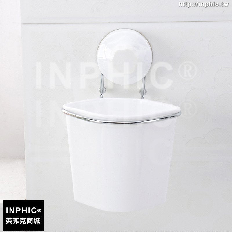 INPHIC-吸盤筷子籠廚房免打孔筷子架塑膠瀝水筷子筒創意牆上壁掛