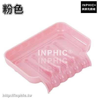 INPHIC-創意創意強力吸盤肥皂盒浴室可瀝水皂盒香皂盒廚房水槽海綿收納盒-粉色兩入