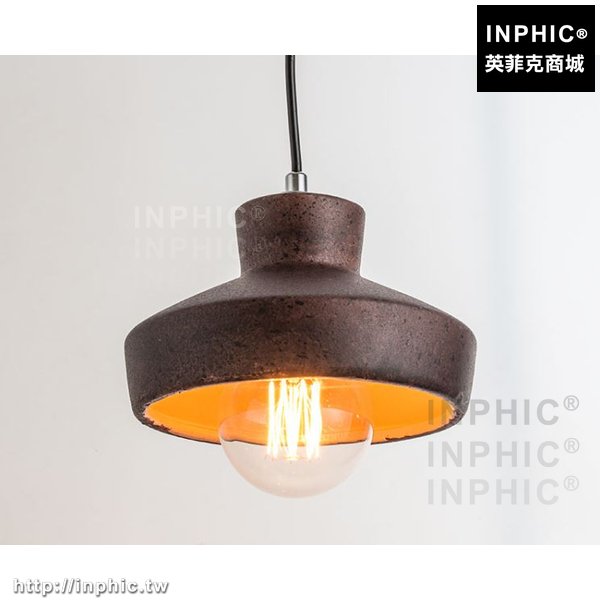INPHIC-簡約工業風LOFT吧臺餐廳陶瓷現代走廊臥室吊燈燈具-帽子