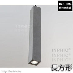 INPHIC-吧臺現代水泥客廳走廊餐廳簡約筒燈酒吧led工業風LOFT圓柱北歐-長方形