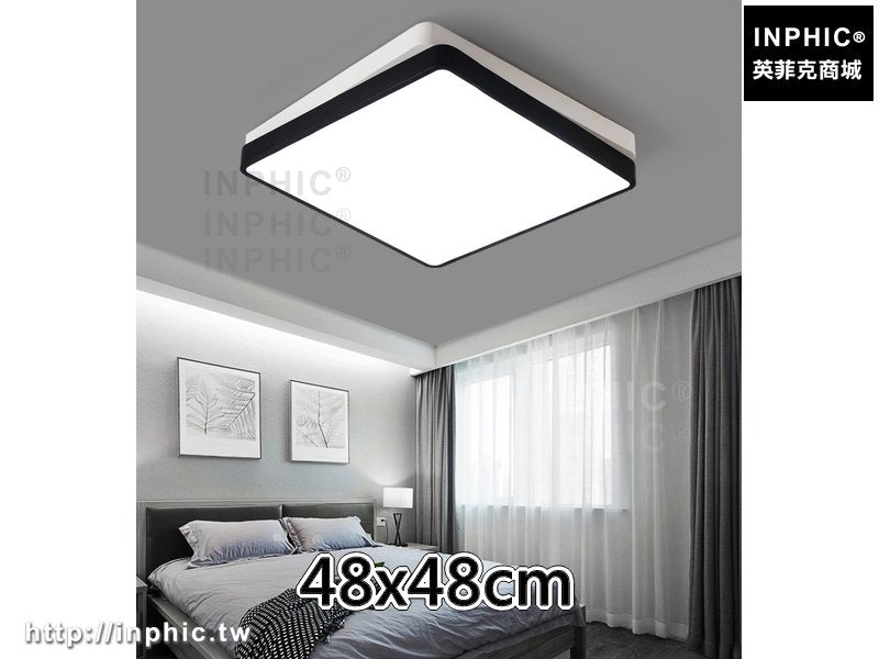 INPHIC-臥室燈吸頂燈燈具餐廳長方形簡約現代書房 客廳燈-48x48cm