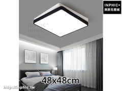 INPHIC-臥室燈吸頂燈燈具餐廳長方形簡約現代書房 客廳燈-48x48cm