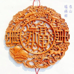 INPHIC-福壽無邊 開光桃木掛件 家居木雕掛件 福祿壽喜 納福祝壽 避邪
