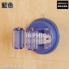 INPHIC-居家強力無痕吸盤拖把架子掃把免釘門後掛鉤壁掛架拖把卡座拖把夾-藍色