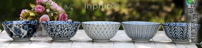 INPHIC-陶瓷餐具碗泡麵碗創意瓷瓷碗飯碗麵碗湯碗大碗喜碗