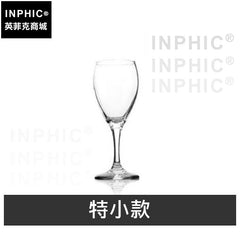 INPHIC-水晶露珠葡萄酒無鉛酒吧高腳杯酒具紅酒杯家居常用玻璃-特小款