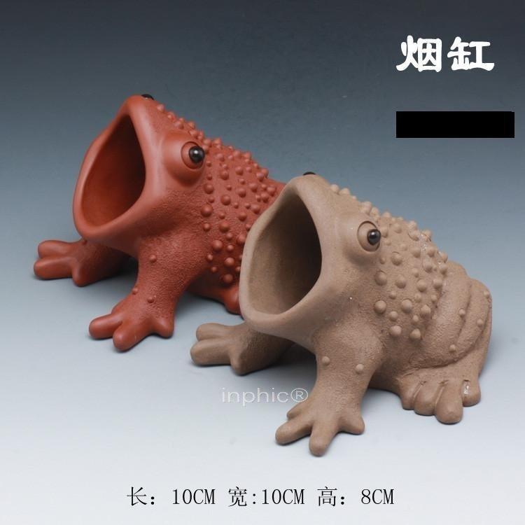 INPHIC-宜興紫砂壺杯青年陶藝家 純手工茶寵擺飾雜件煙灰菸灰缸