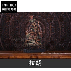 INPHIC-泰國木雕擺飾泰式人物桌面裝飾品音樂人偶東南亞樂俑-拉胡