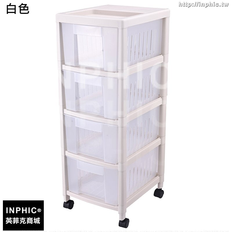 INPHIC-夾縫收納櫃抽屜式塑膠可移動儲物櫃自由組合整理櫃置物櫃-白色