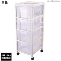INPHIC-夾縫收納櫃抽屜式塑膠可移動儲物櫃自由組合整理櫃置物櫃-白色