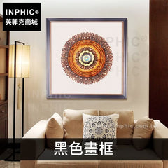 INPHIC-羽毛餐廳會所客廳民宿掛畫實物畫東南亞中式裝飾畫-黑色畫框