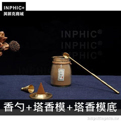 INPHIC-製作塔香模具塔香模香塔模三件香爐錐香模香道套餐純銅-香勺塔香模塔香模底