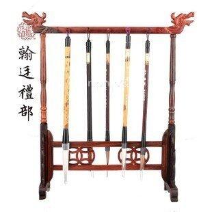 INPHIC-紅木筆掛 紅酸枝筆架紅木書法用品 文房四寶