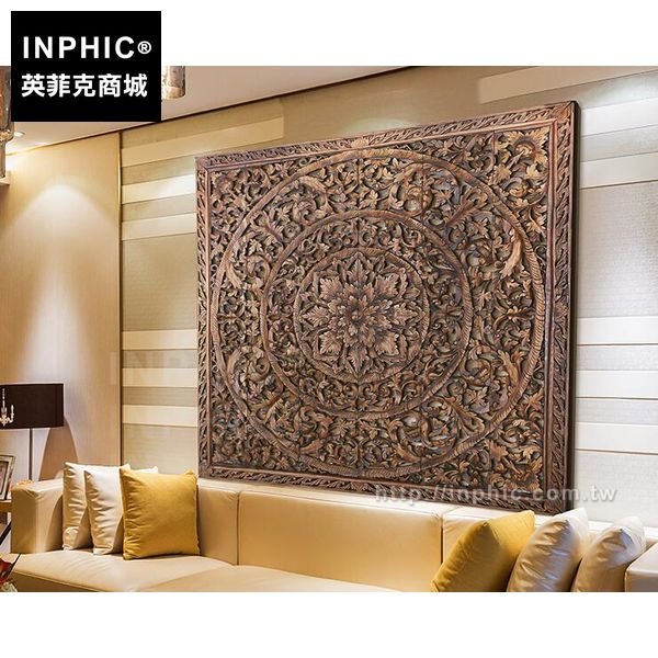 INPHIC-東南亞鏤空雕花方形客廳木質泰國背景牆木雕壁掛