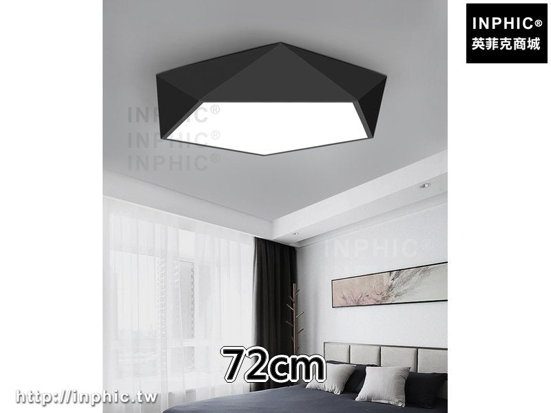 INPHIC-幾何 led客廳燈臥室燈餐廳燈吸頂燈簡約書房燈-72cm