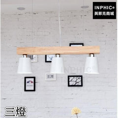 INPHIC-木藝現代吊燈書房北歐簡約燈具LED餐廳-三燈