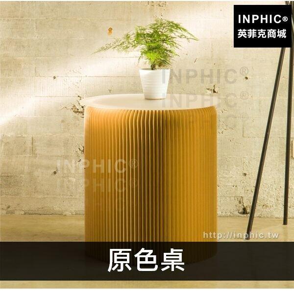 INPHIC-空調毯綠植午睡毛毯樹葉毯楊梅辦公室薄被子沙發蓋毯-雙面款榆葉