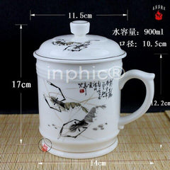 INPHIC-900毫升杯子 陶瓷杯帶蓋大款 超大容量 骨瓷杯 辦公水杯 陶瓷杯子