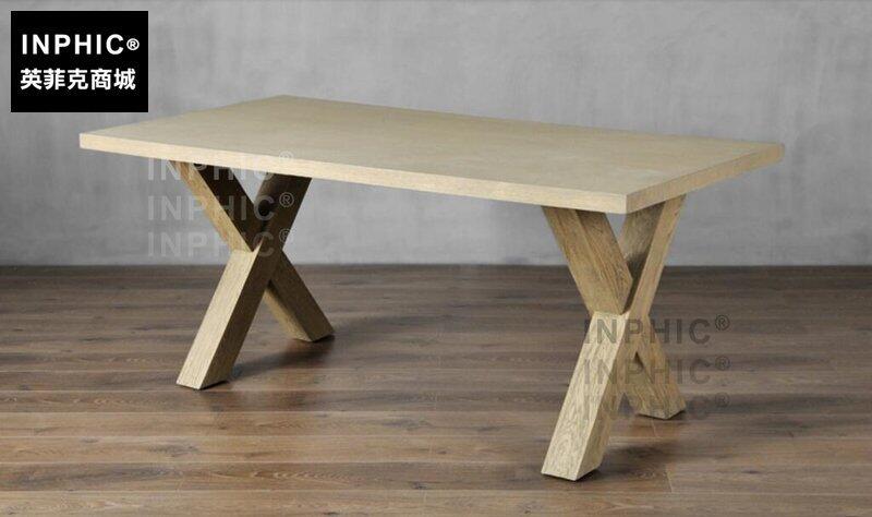 INPHIC-北歐田園簡約長方形交叉腿可伸縮6-8人位西餐桌飯桌