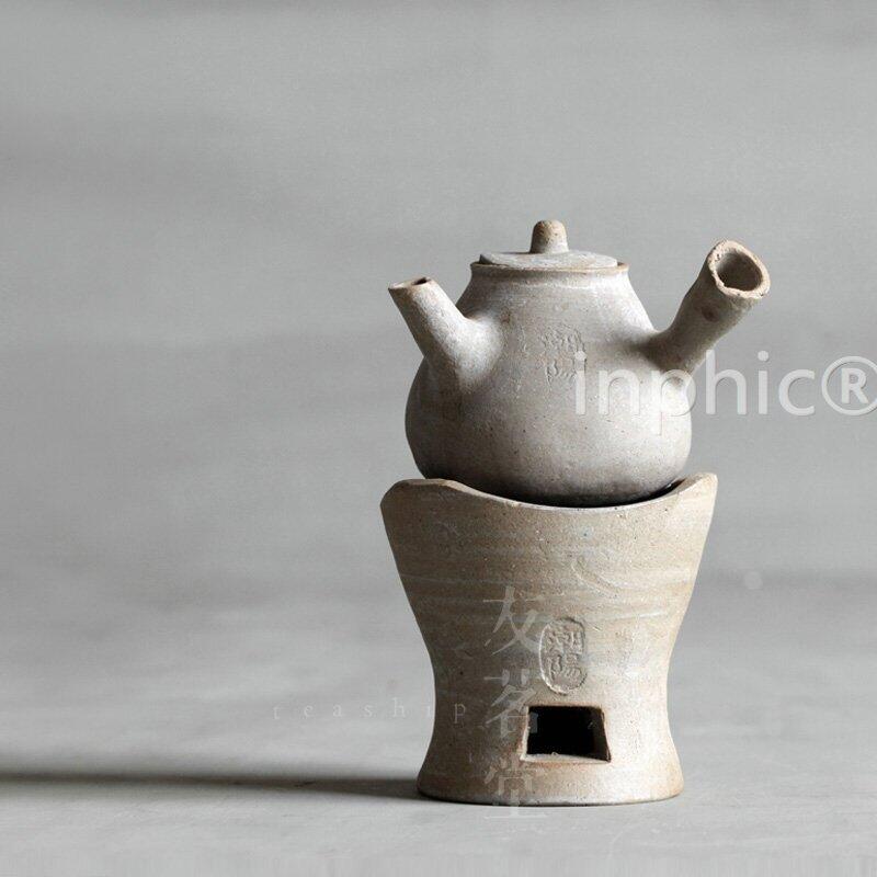 INPHIC-朝陽款 玉書煨套裝 白泥爐 陶壺 煮茶 功夫茶具 TC