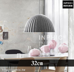 INPHIC-吧臺簡約臥室北歐裝潢燈飾吊燈餐廳-32cm
