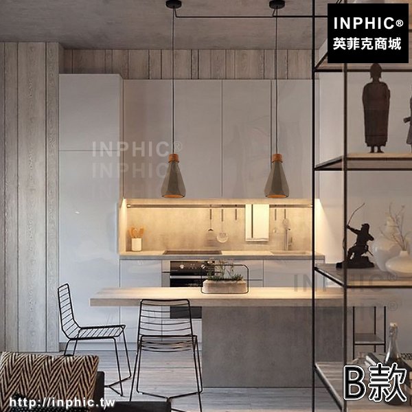 INPHIC-燈具客廳工業風LOFT美式簡約餐廳水泥臥室現代吊燈-B款
