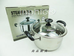 INPHIC-不鏽鋼雙耳複合底湯鍋 20CM複底湯鍋 電磁爐 泡麵鍋 湯鍋