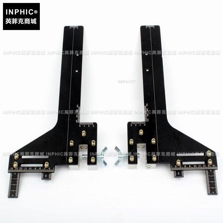 INPHIC-分析測量 電梯校軌尺 校導尺 導軌定位尺 校軌儀 校道尺單線 鋁合金 測試儀實驗儀器