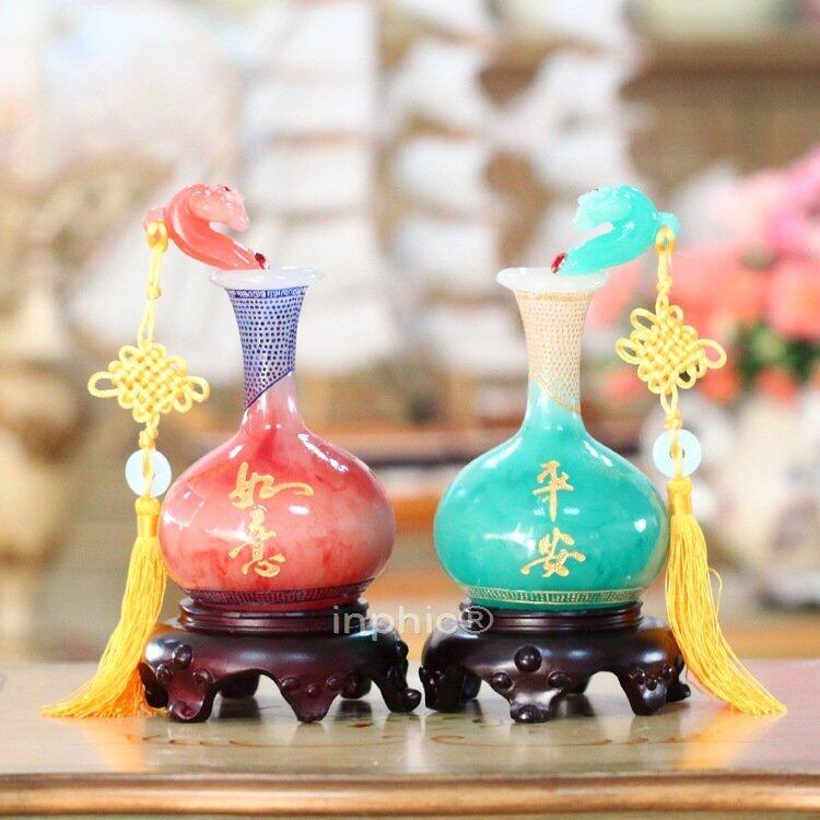 INPHIC-平安如意花瓶擺件創意時尚家居工藝裝飾品擺設F