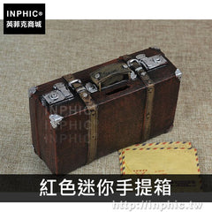 INPHIC-樹脂電話裝飾工藝品販賣機擺件美式復古做舊縫紉機道具相機-紅色迷你手提箱