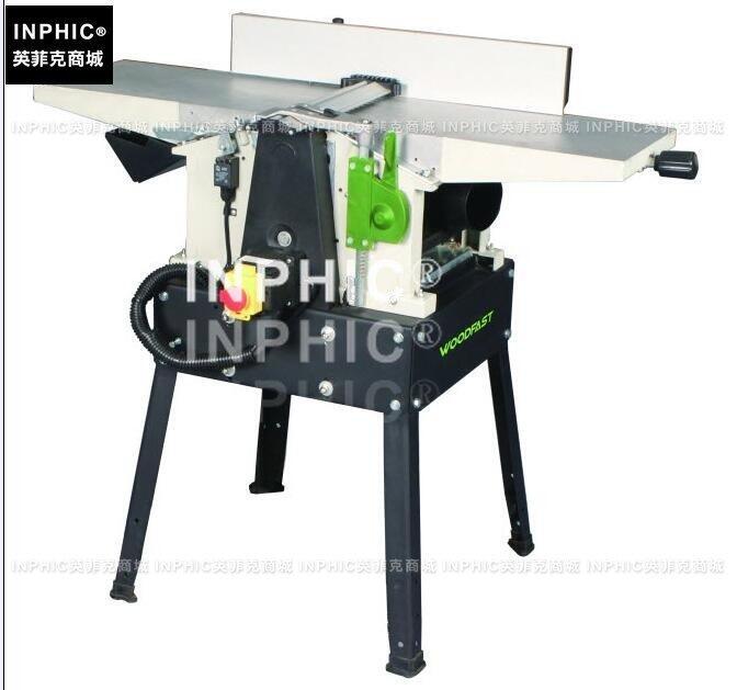 INPHIC-商用 營業 高速平壓組合刨 帶支架 感應馬達 臺鋸電鋸電鑽臺鑽