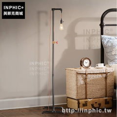 INPHIC-復古美式落地燈工業客廳臥室床頭
